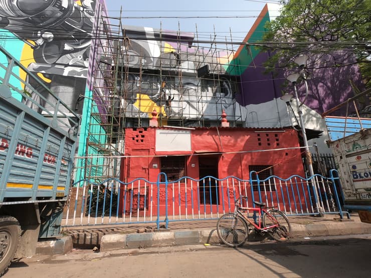 Kolkata wall, Kolkata, detail 1