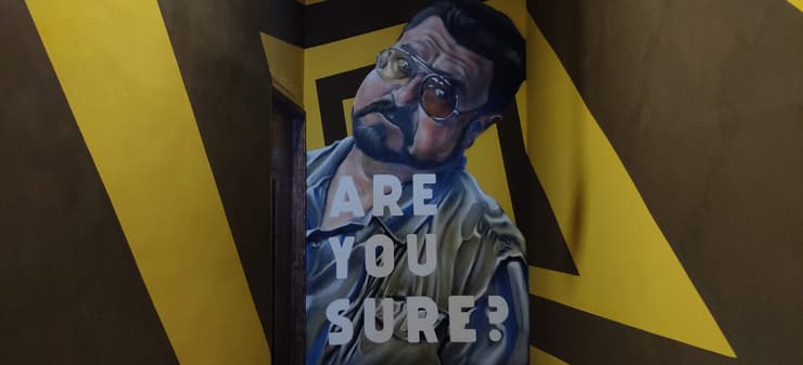 Shout, Chennai, detail 2