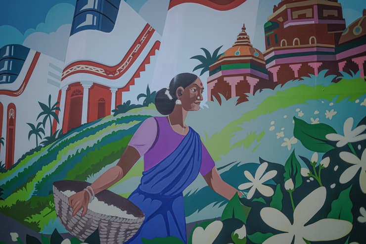 Charge Zone mural, Rajahmundry, Rajahmundry, detail 3
