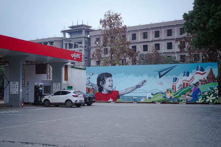 Charge Zone mural, Rajahmundry, Rajahmundry, detail 4