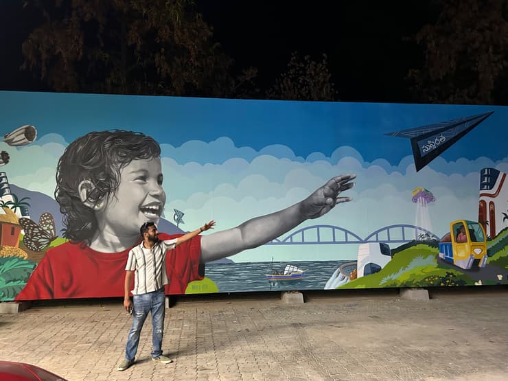 Charge Zone mural, Rajahmundry, Rajahmundry, detail 6