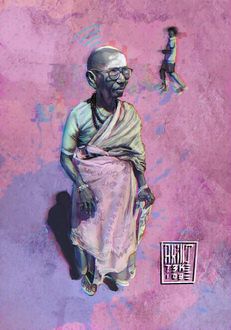 Old woman in sari, pink digital