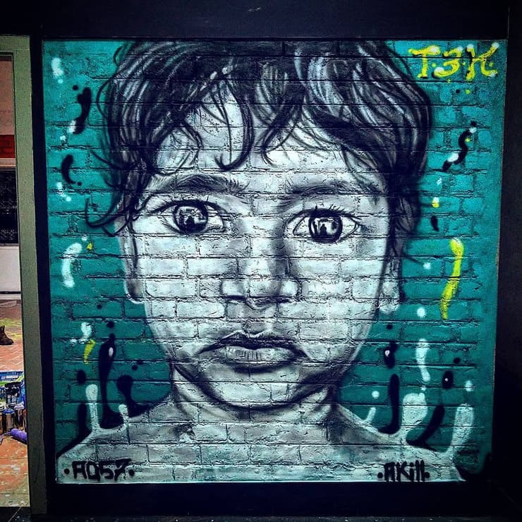 Child face, T3K, Chennai