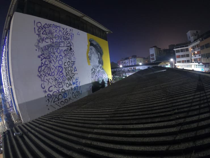 Calligraphy portrait facade, Goa, Goa